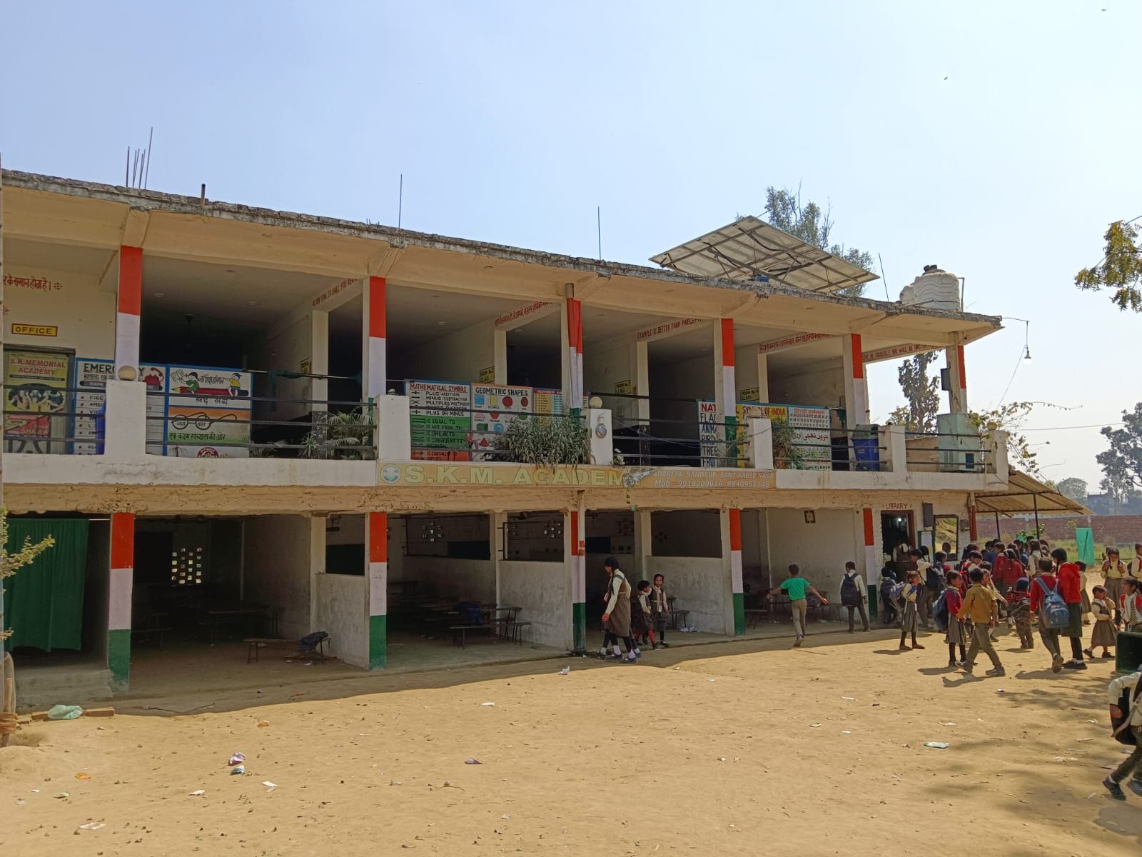 SKM ACADEMY campus building in Padariya
